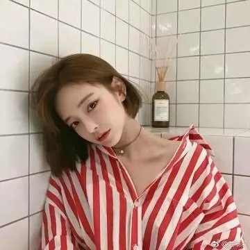 新鲜